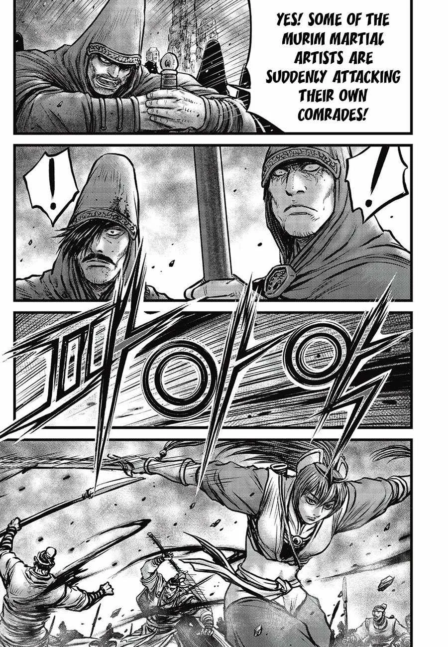 The Ruler of the Land Chapter 661 page 3