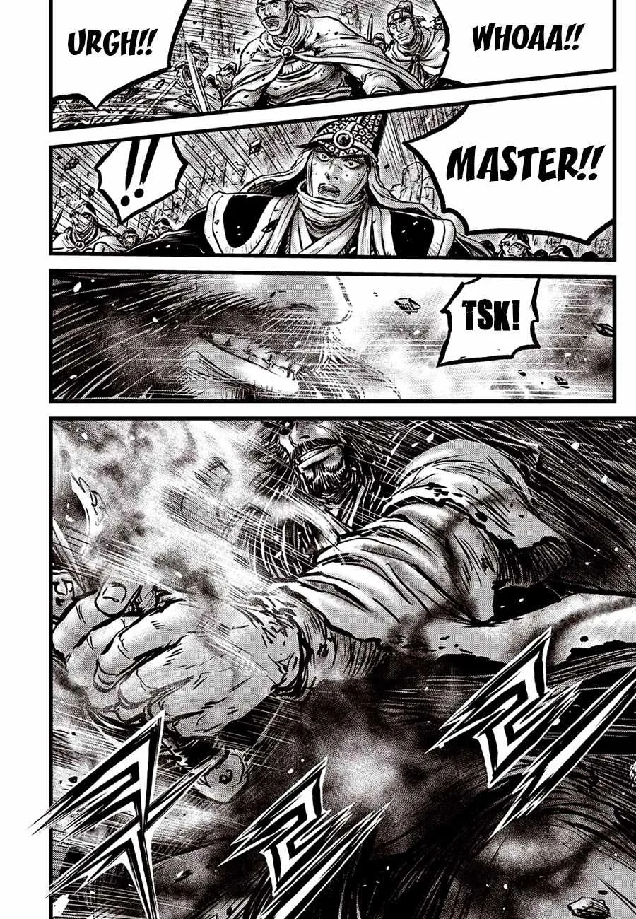 The Ruler of the Land Chapter 659 page 23