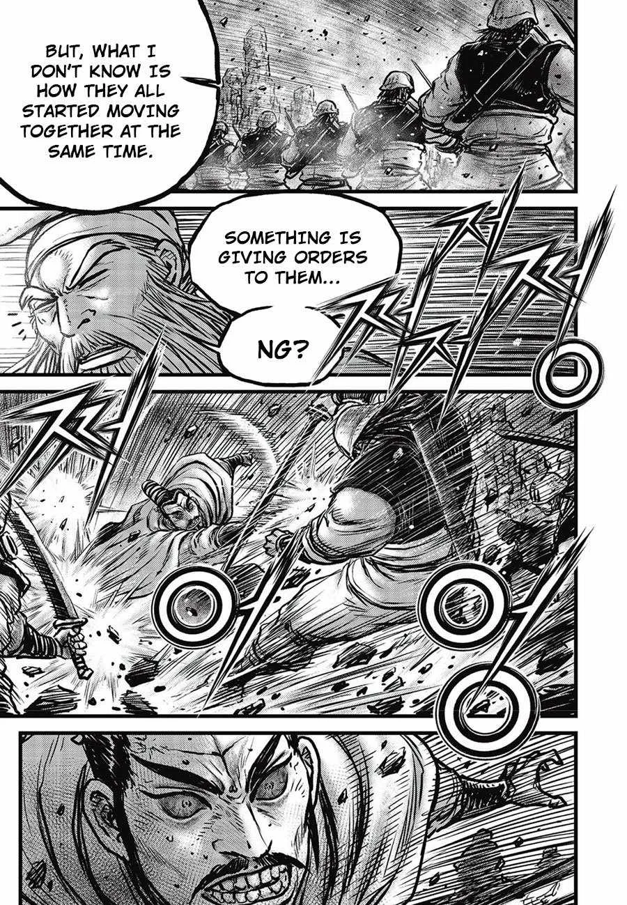 The Ruler of the Land Chapter 661 page 9