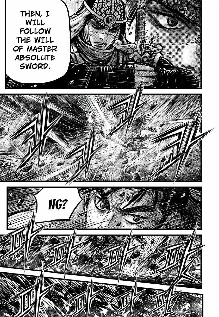 The Ruler of the Land Chapter 664 page 3