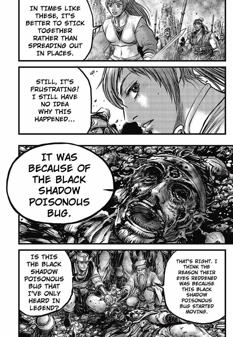 The Ruler of the Land Chapter 661 page 8