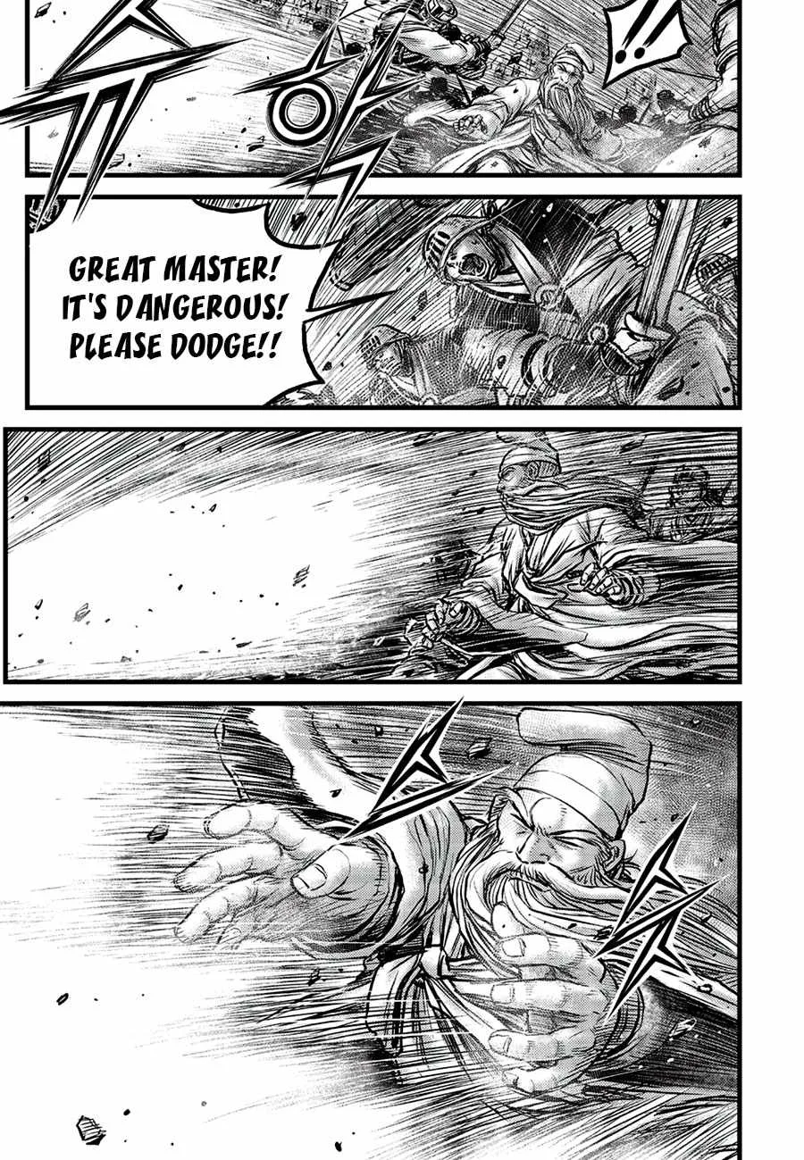 The Ruler of the Land Chapter 661 page 11
