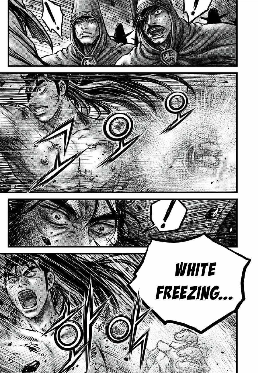 The Ruler of the Land Chapter 664 page 11
