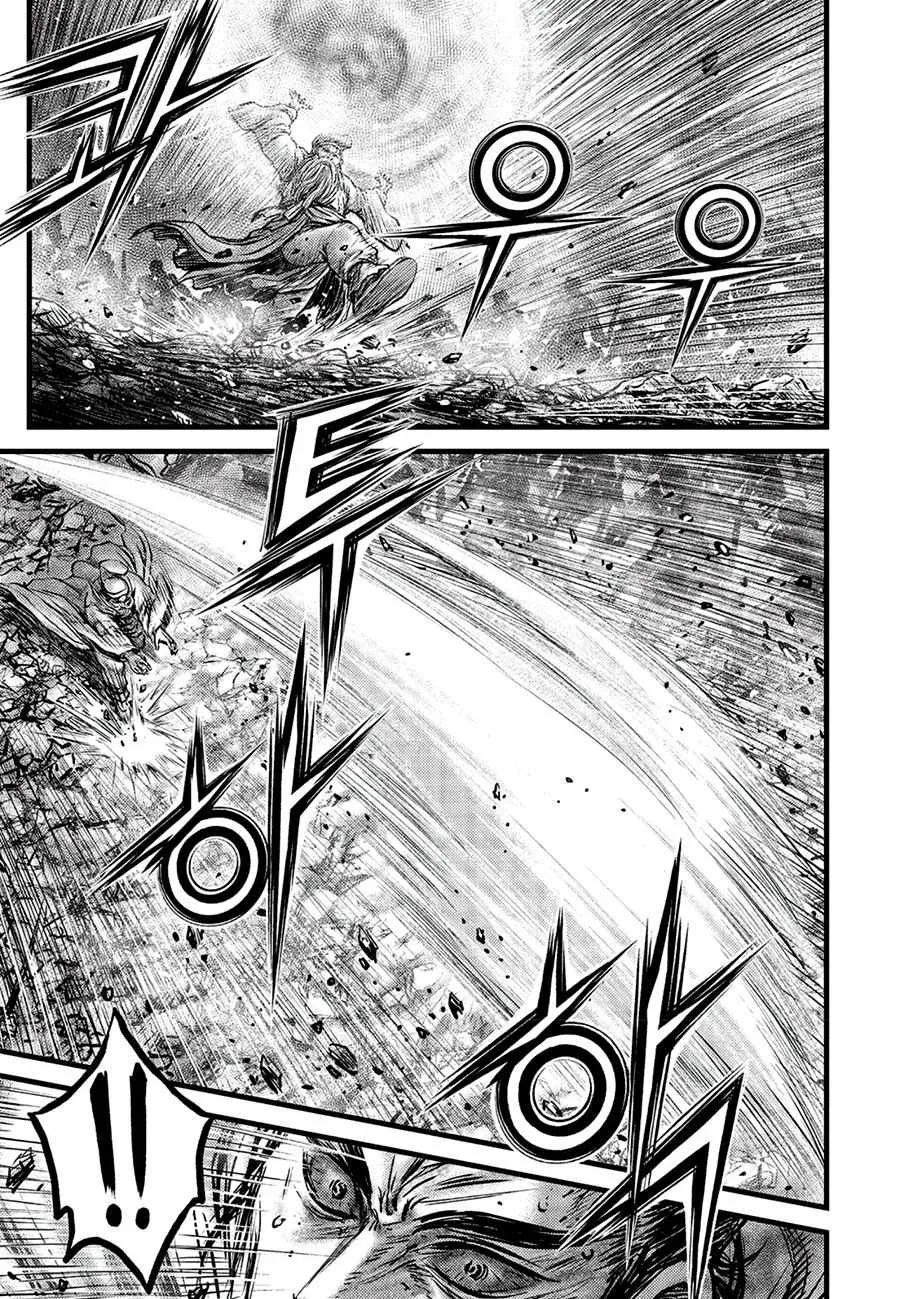 The Ruler of the Land Chapter 661 page 13