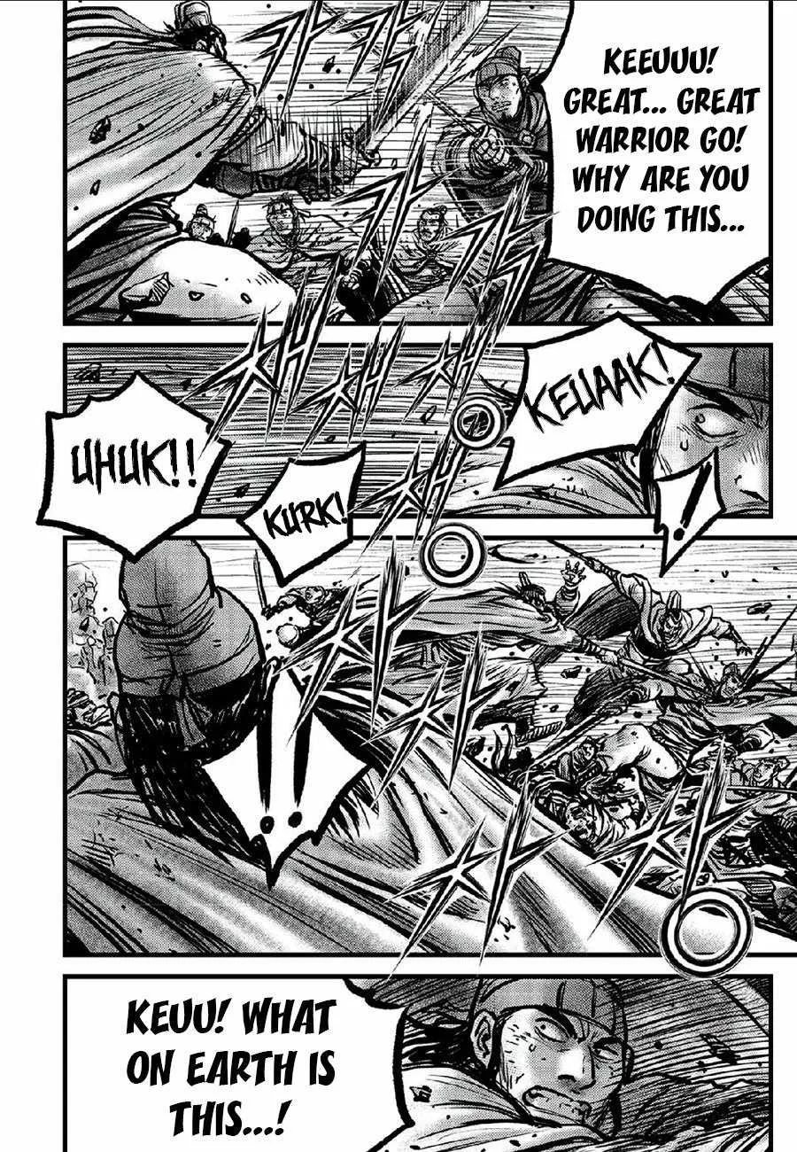 The Ruler of the Land Chapter 664 page 6