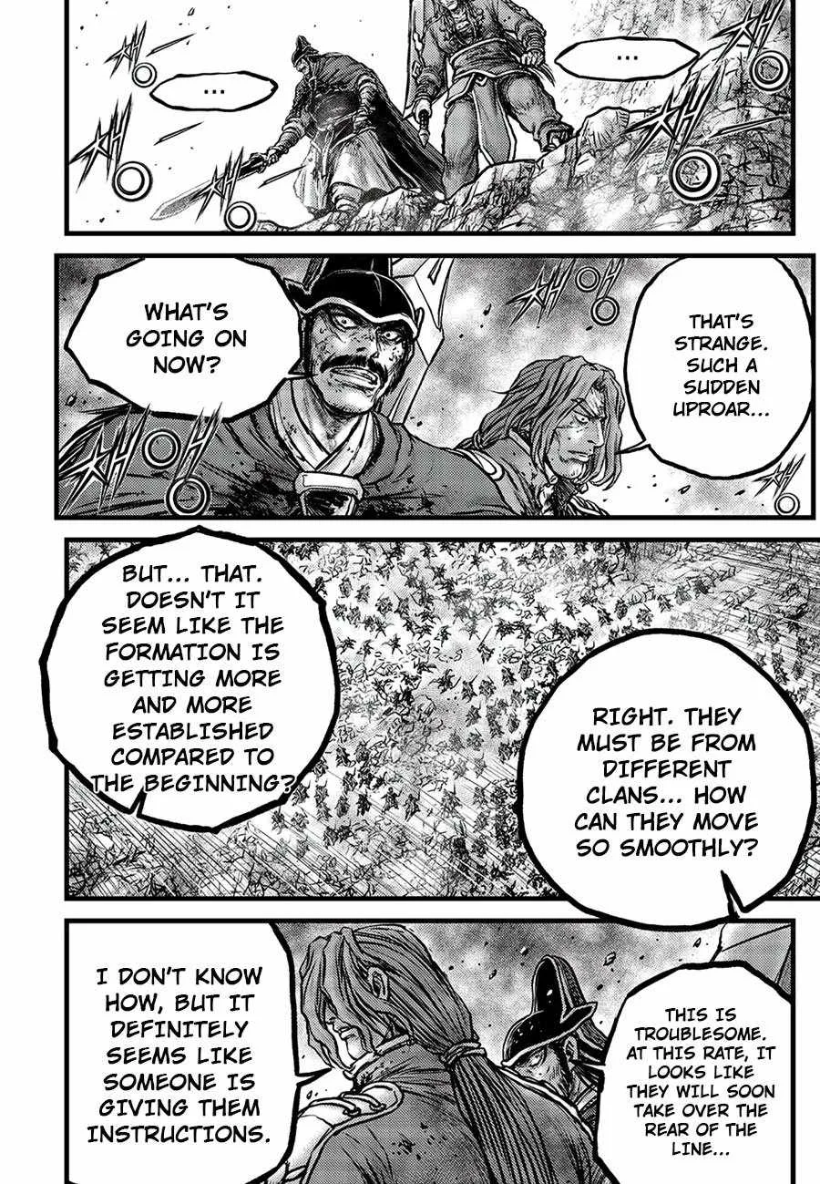 The Ruler of the Land Chapter 661 page 22