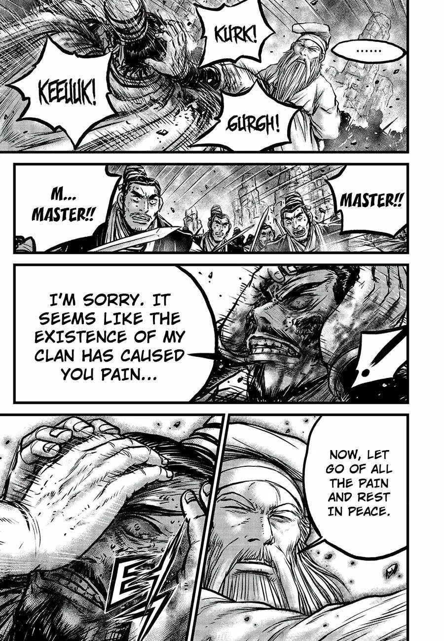 The Ruler of the Land Chapter 661 page 17