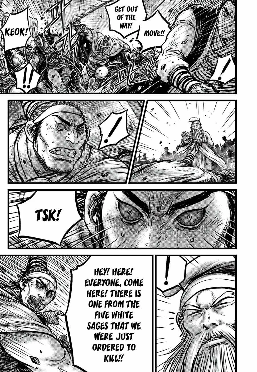 The Ruler of the Land Chapter 661 page 19
