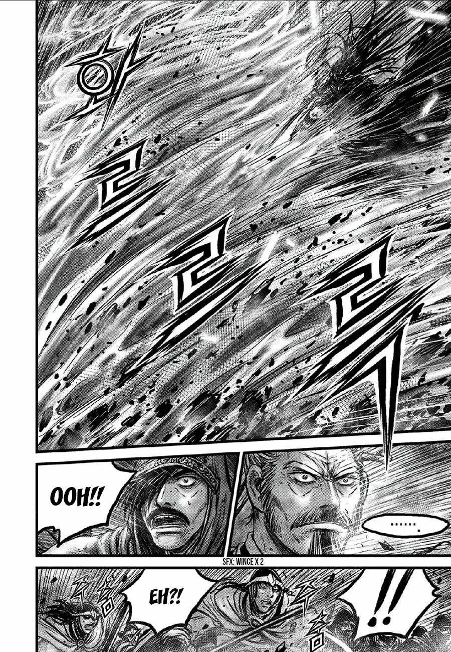 The Ruler of the Land Chapter 664 page 20