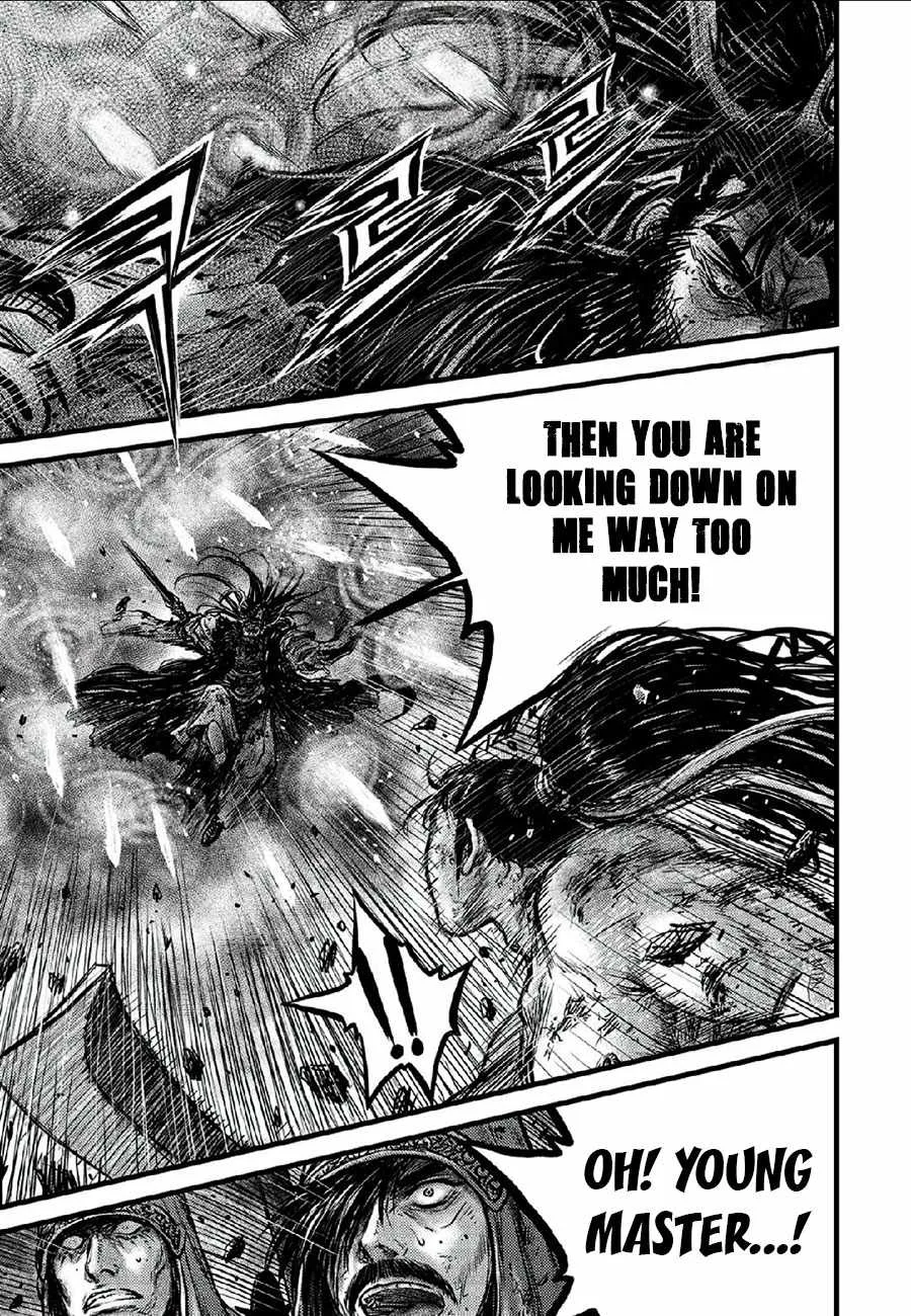 The Ruler of the Land Chapter 664 page 17