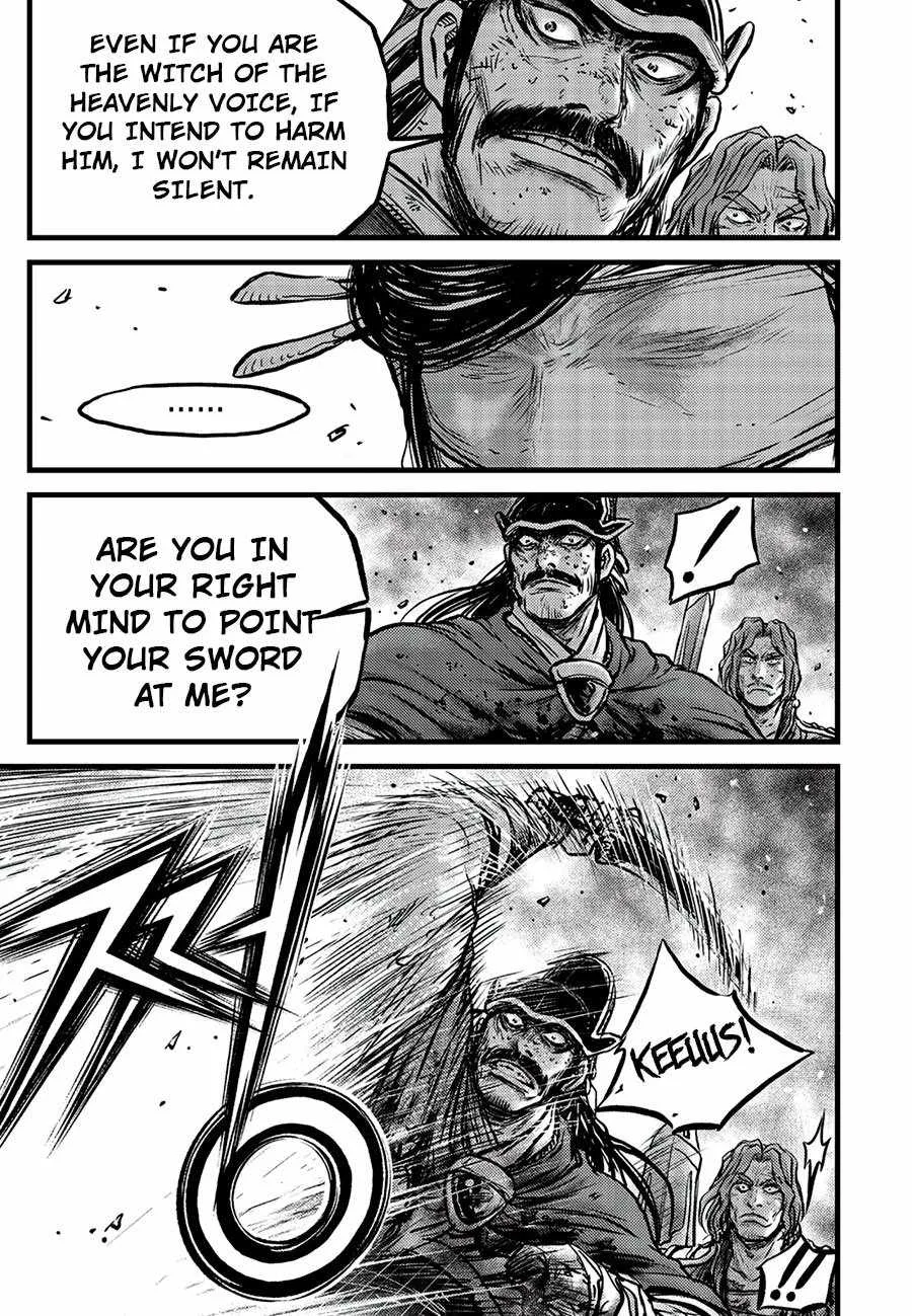The Ruler of the Land Chapter 661 page 25