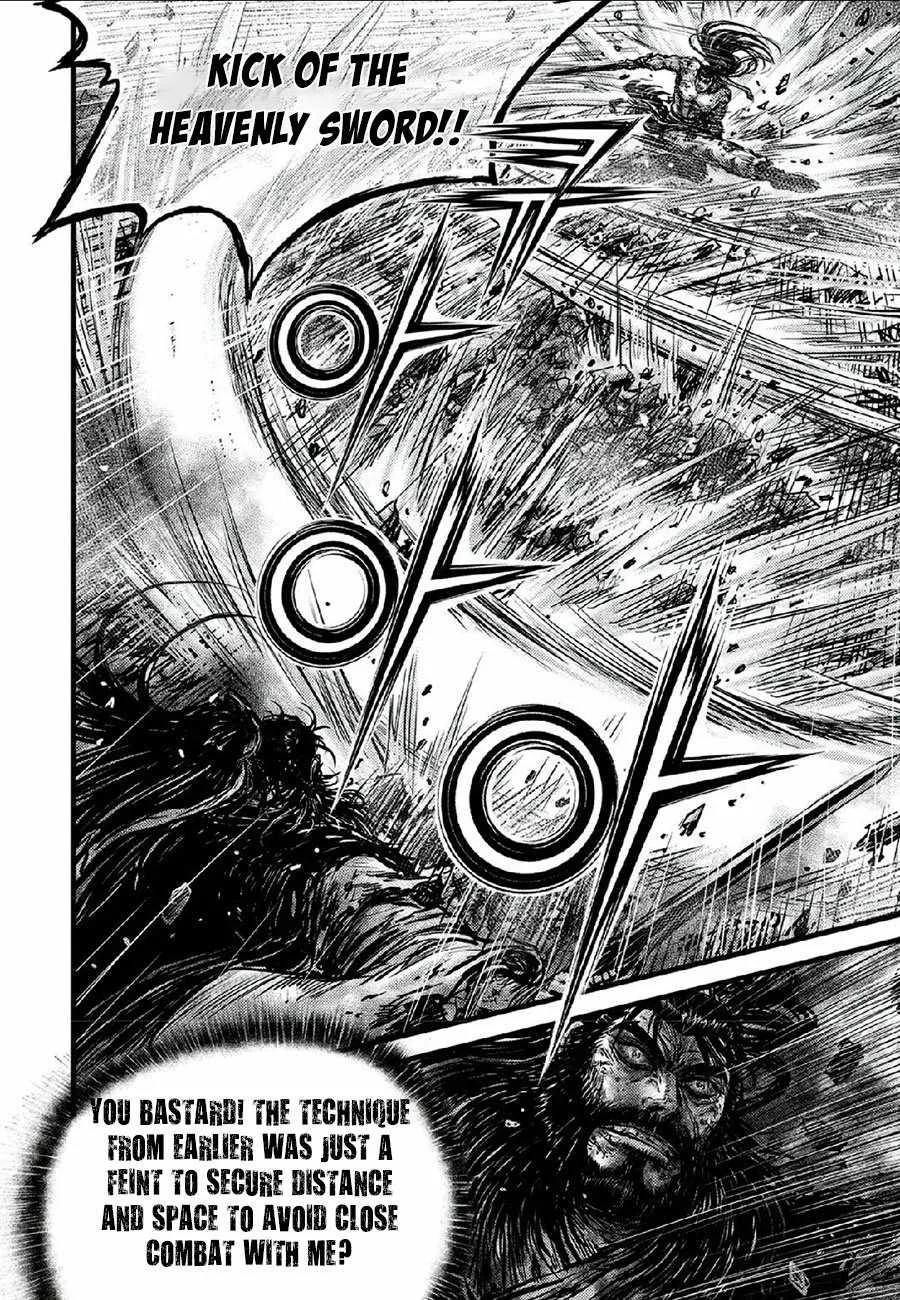 The Ruler of the Land Chapter 664 page 14
