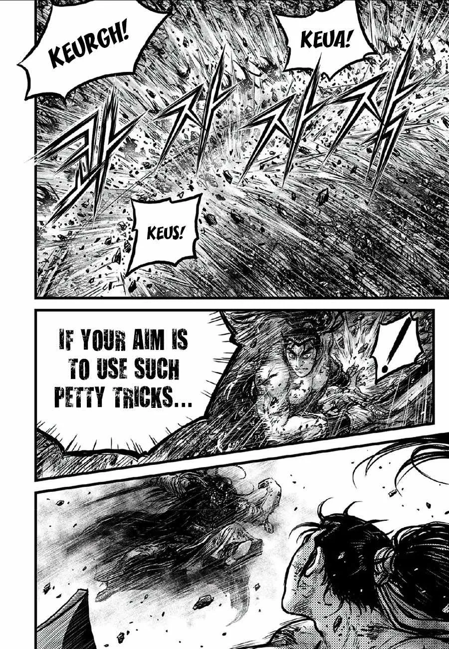 The Ruler of the Land Chapter 664 page 16