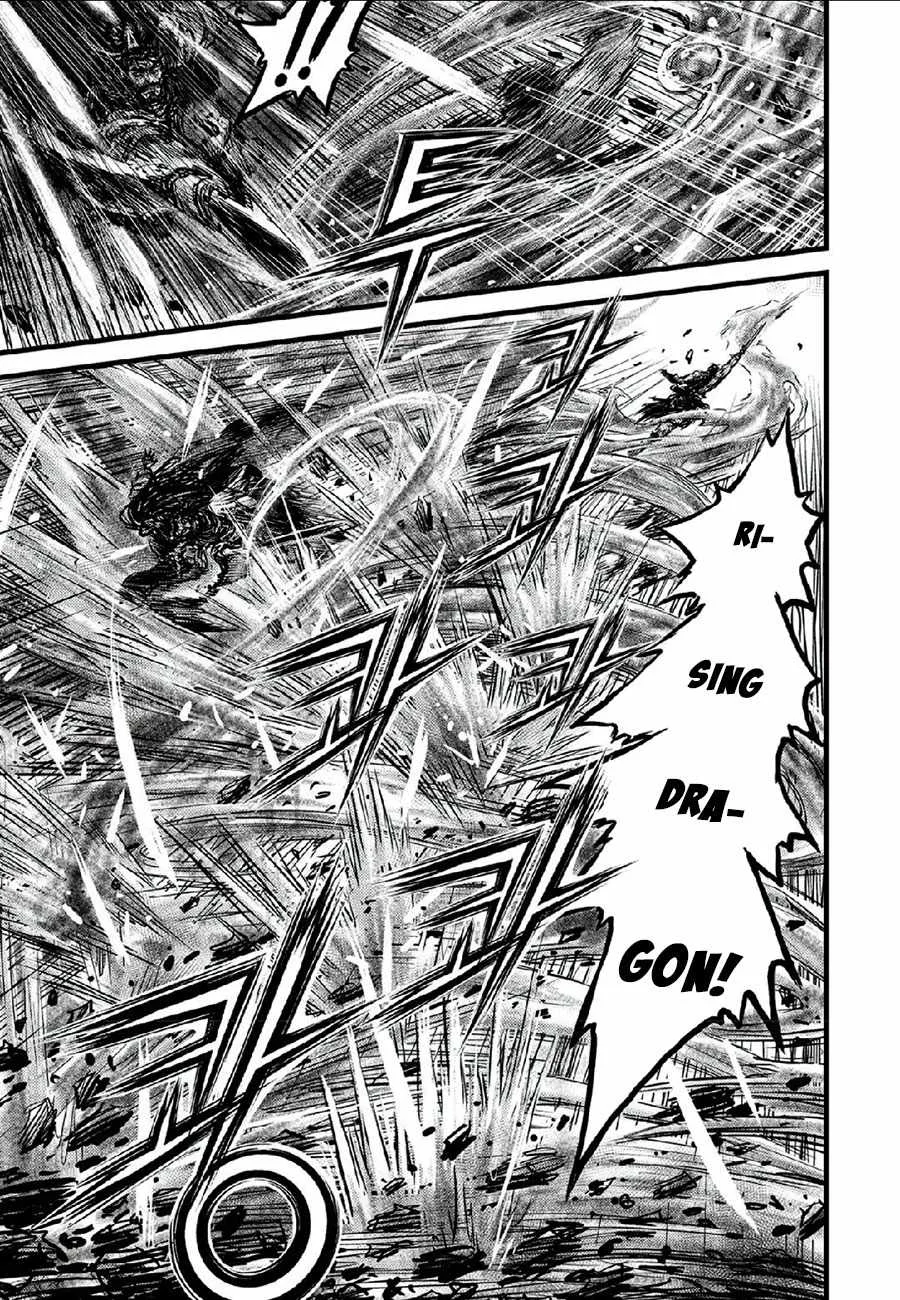 The Ruler of the Land Chapter 664 page 19