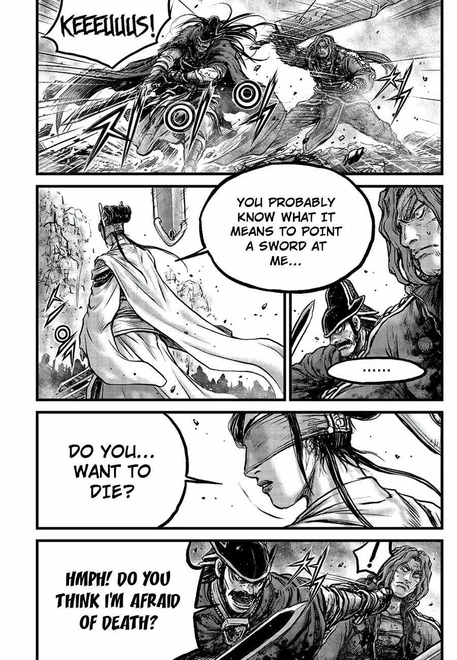 The Ruler of the Land Chapter 661 page 26