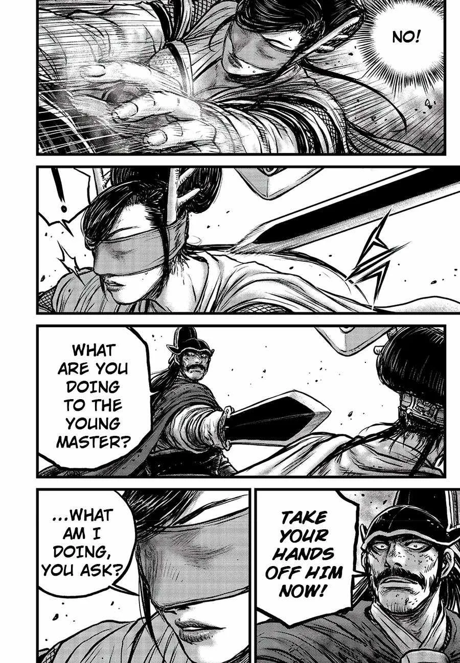 The Ruler of the Land Chapter 661 page 24