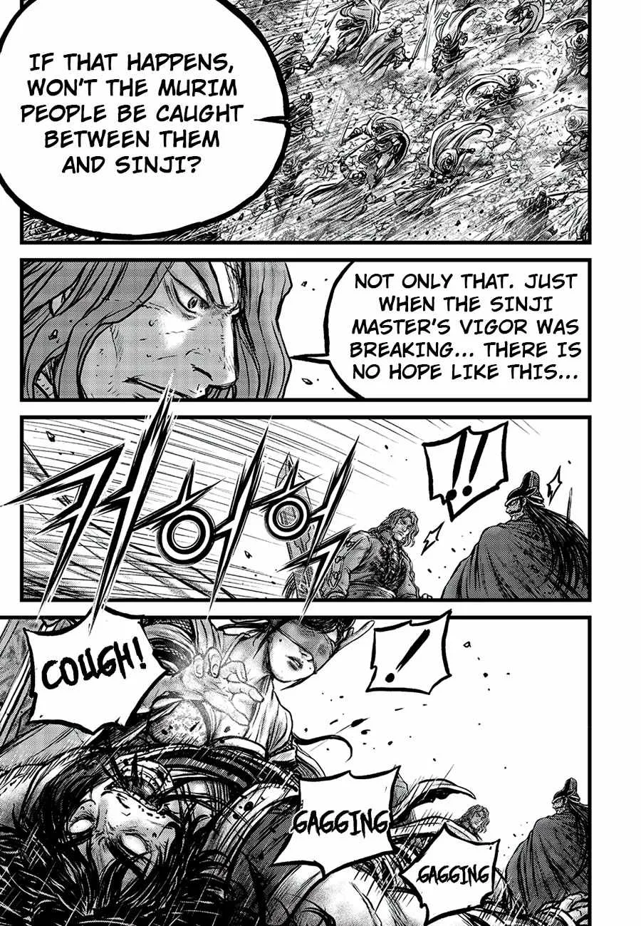 The Ruler of the Land Chapter 661 page 23
