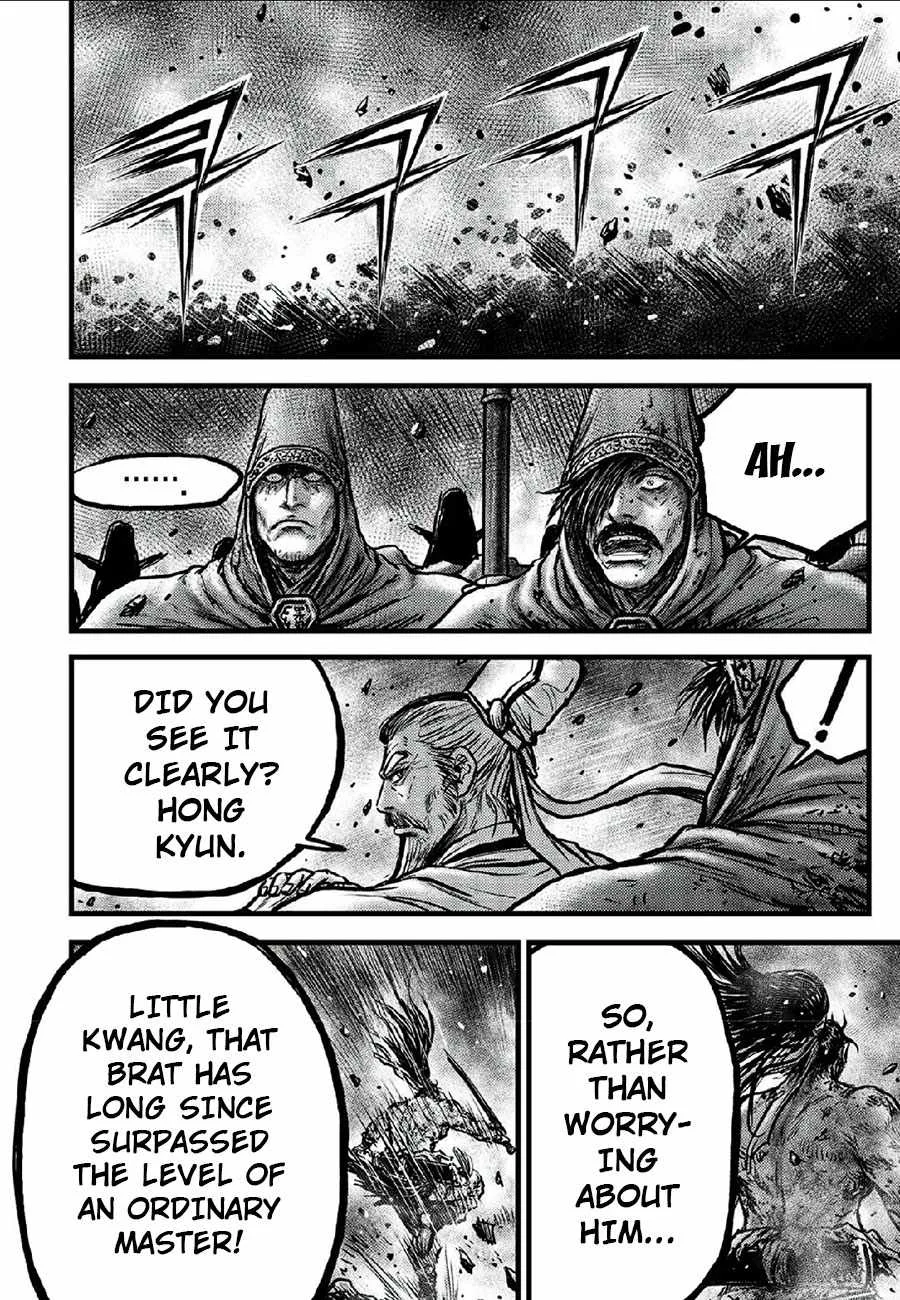 The Ruler of the Land Chapter 664 page 26