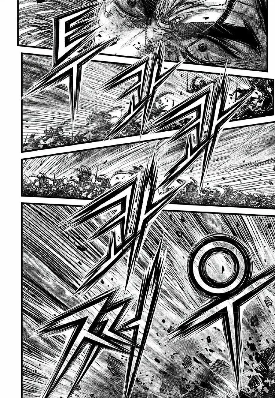 The Ruler of the Land Chapter 664 page 24