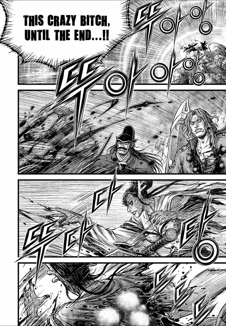 The Ruler of the Land Chapter 667 page 6