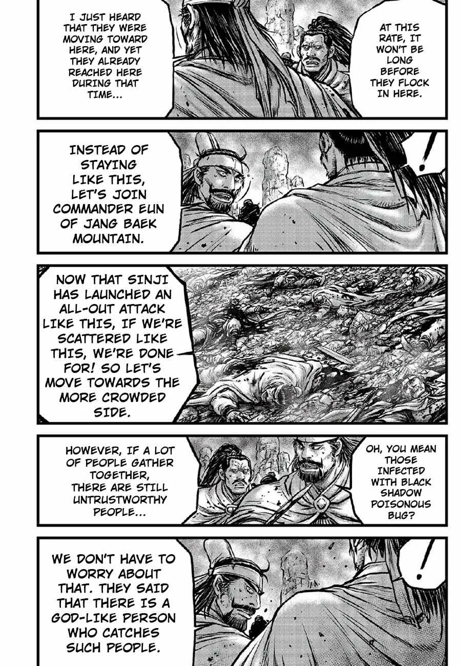 The Ruler of the Land Chapter 666 page 6