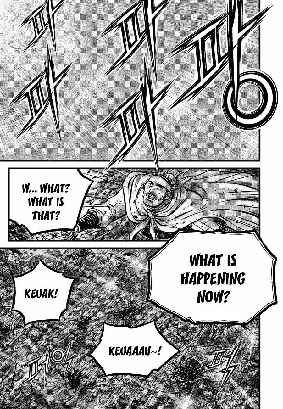 The Ruler of the Land Chapter 667 page 3