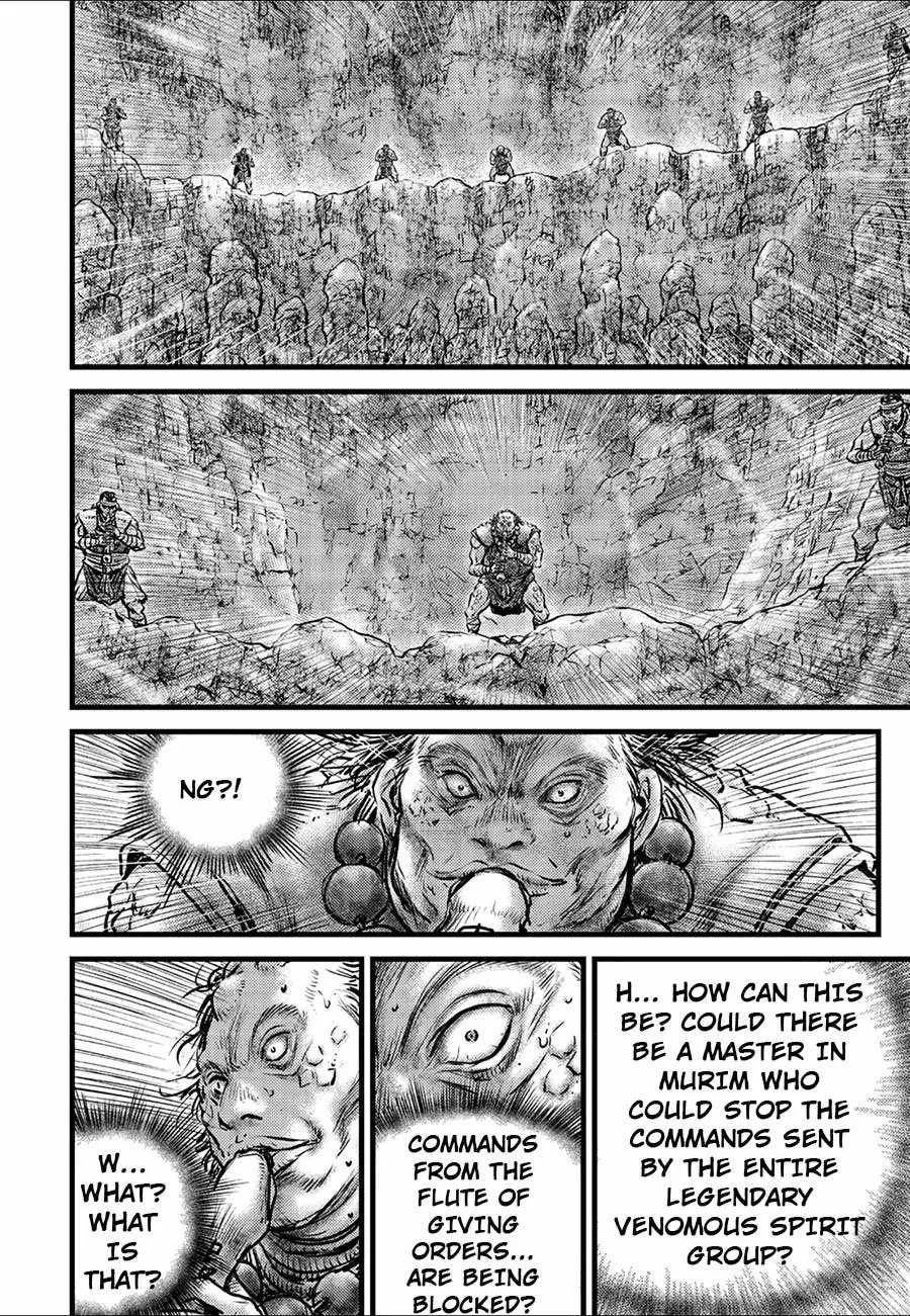 The Ruler of the Land Chapter 667 page 4