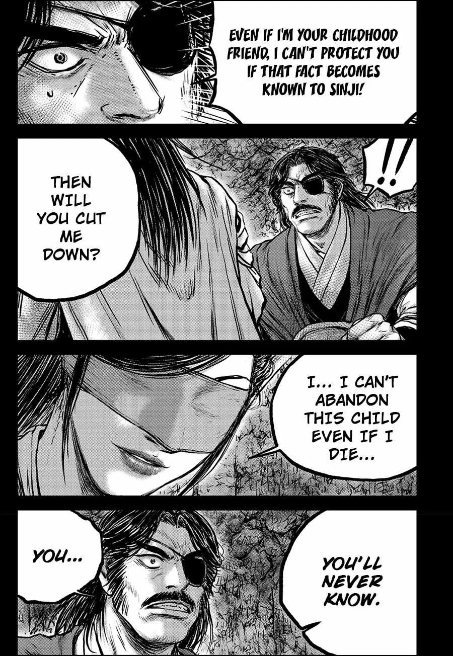 The Ruler of the Land Chapter 667 page 13
