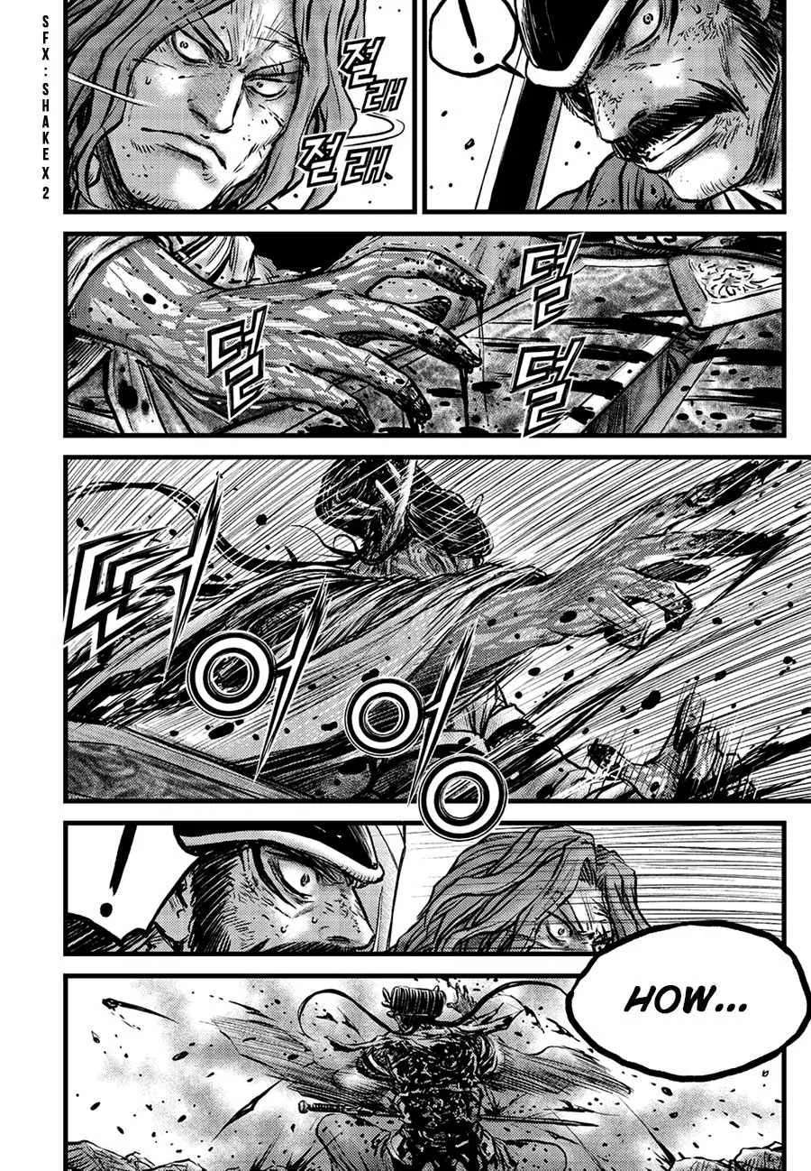 The Ruler of the Land Chapter 667 page 8