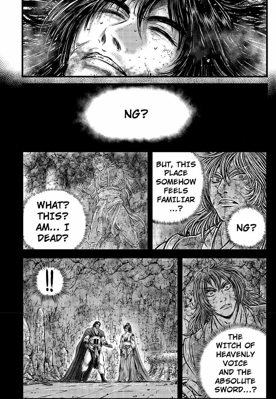 The Ruler of the Land Chapter 667 page 10