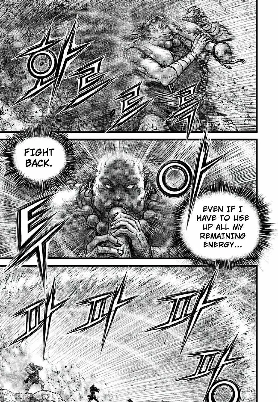 The Ruler of the Land Chapter 668 page 5