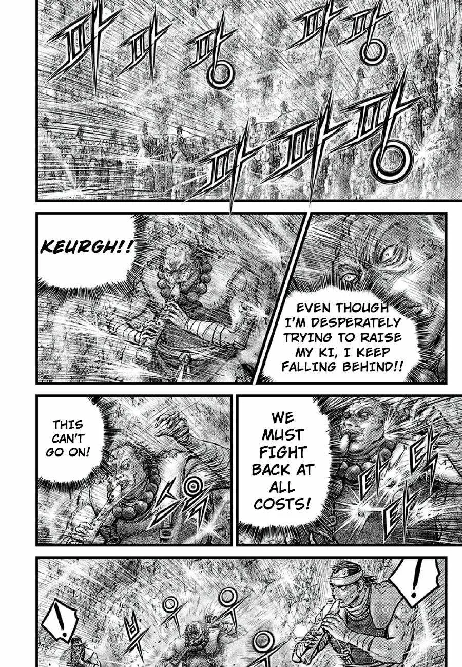 The Ruler of the Land Chapter 668 page 4
