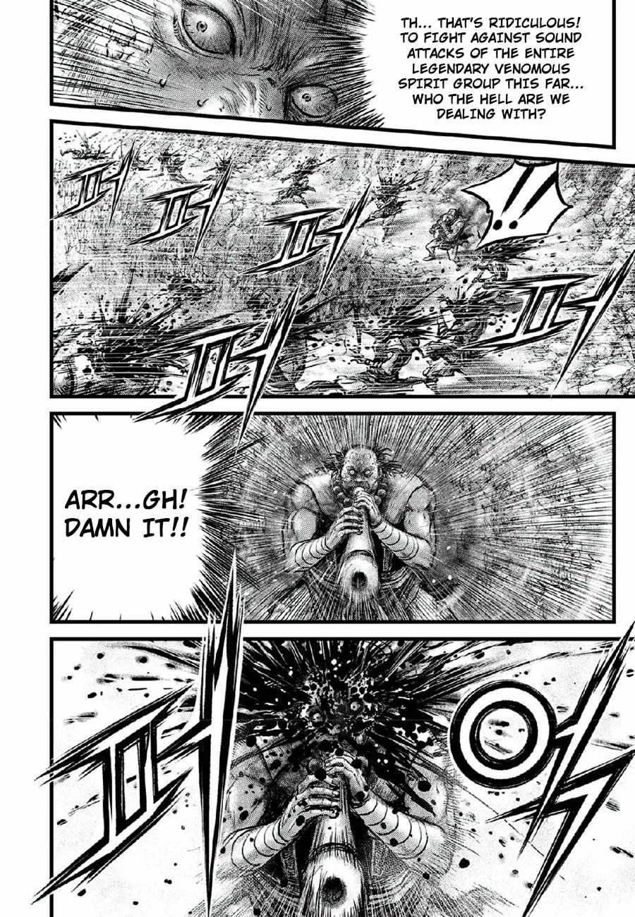 The Ruler of the Land Chapter 668 page 8