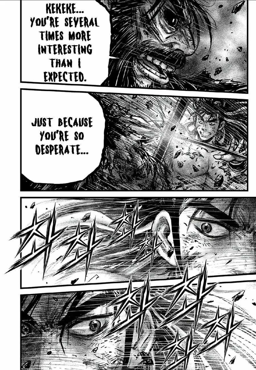 The Ruler of the Land Chapter 664 page 30