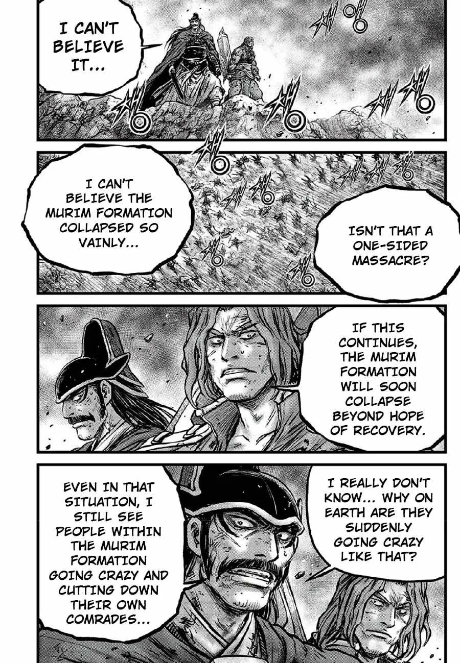The Ruler of the Land Chapter 666 page 12