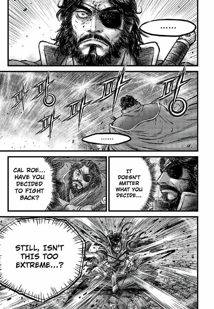 The Ruler of the Land Chapter 668 page 3