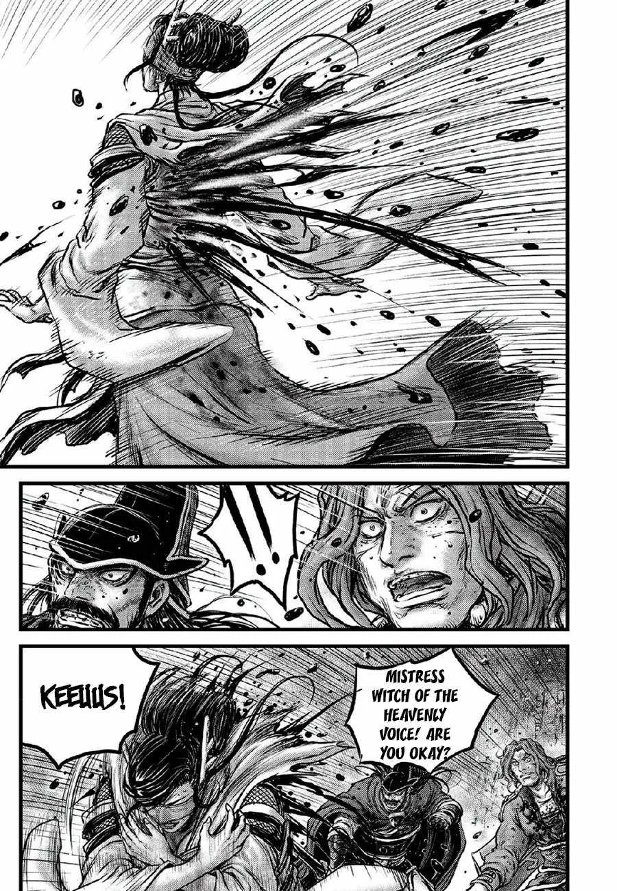 The Ruler of the Land Chapter 666 page 15