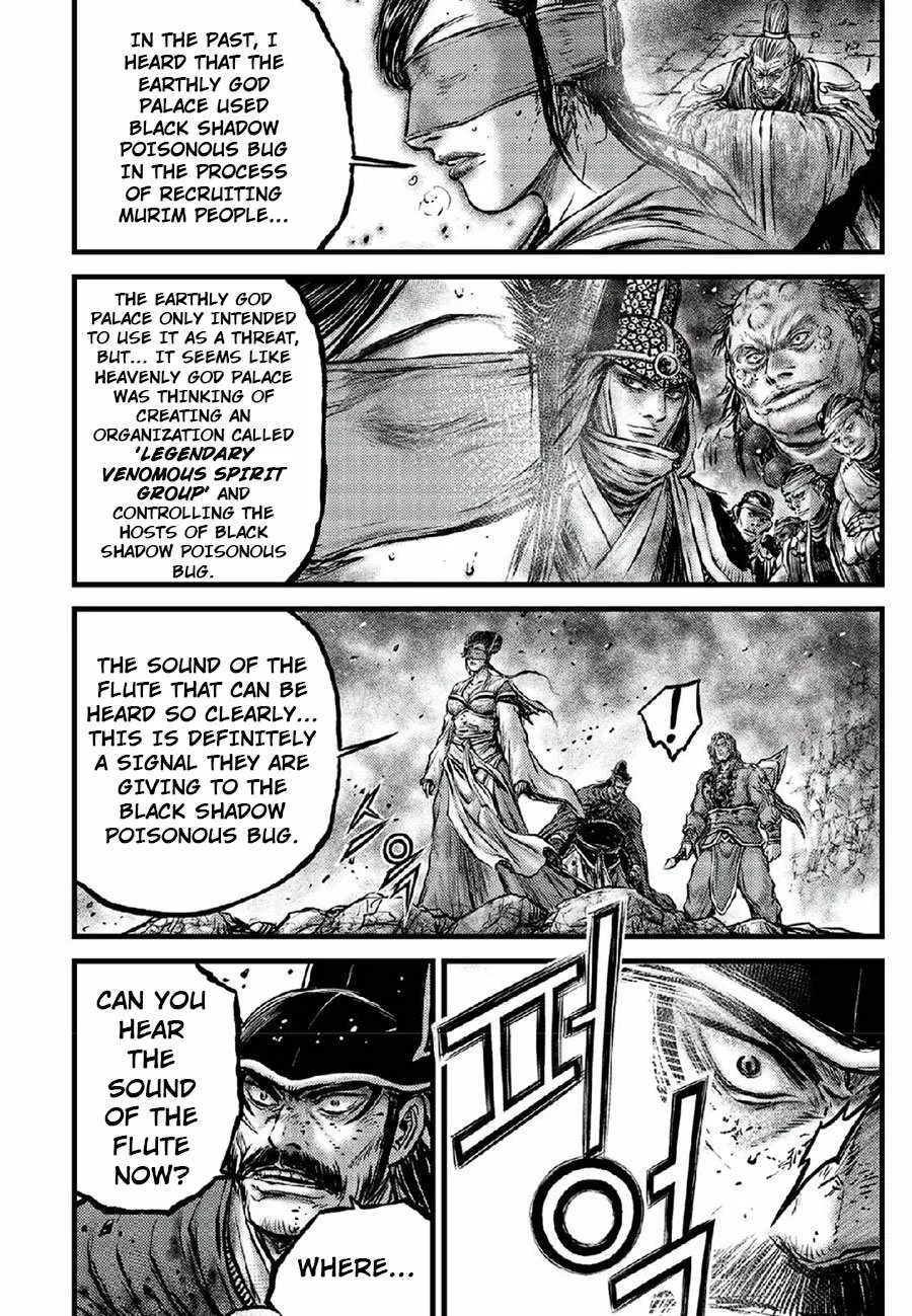 The Ruler of the Land Chapter 666 page 14