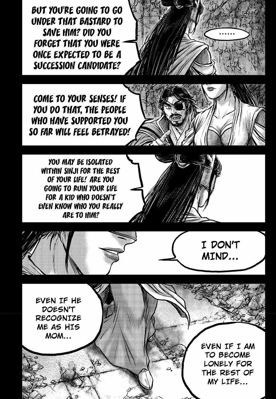 The Ruler of the Land Chapter 667 page 20