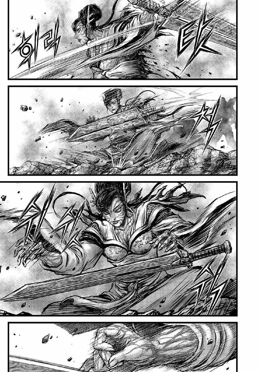 The Ruler of the Land Chapter 666 page 21