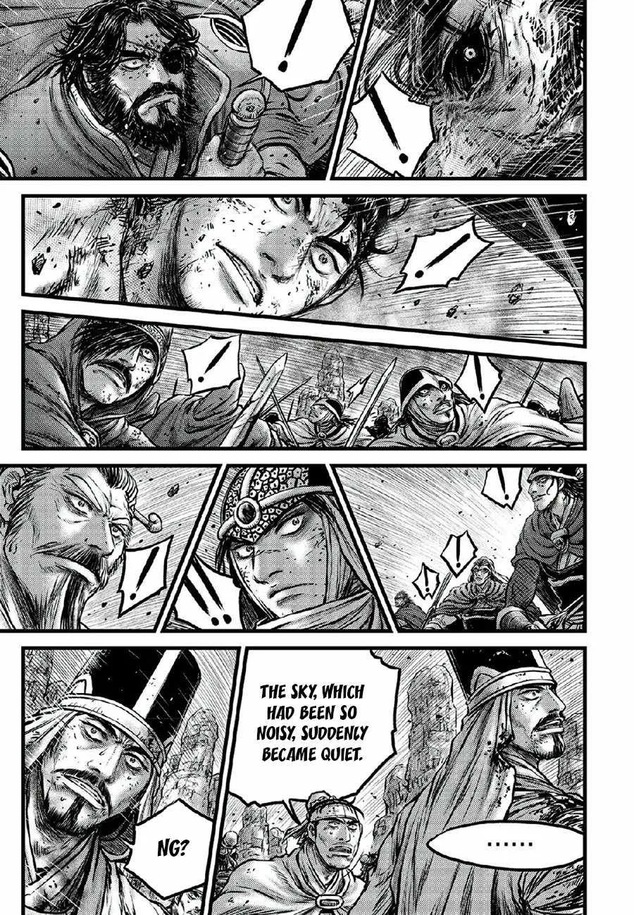 The Ruler of the Land Chapter 668 page 9