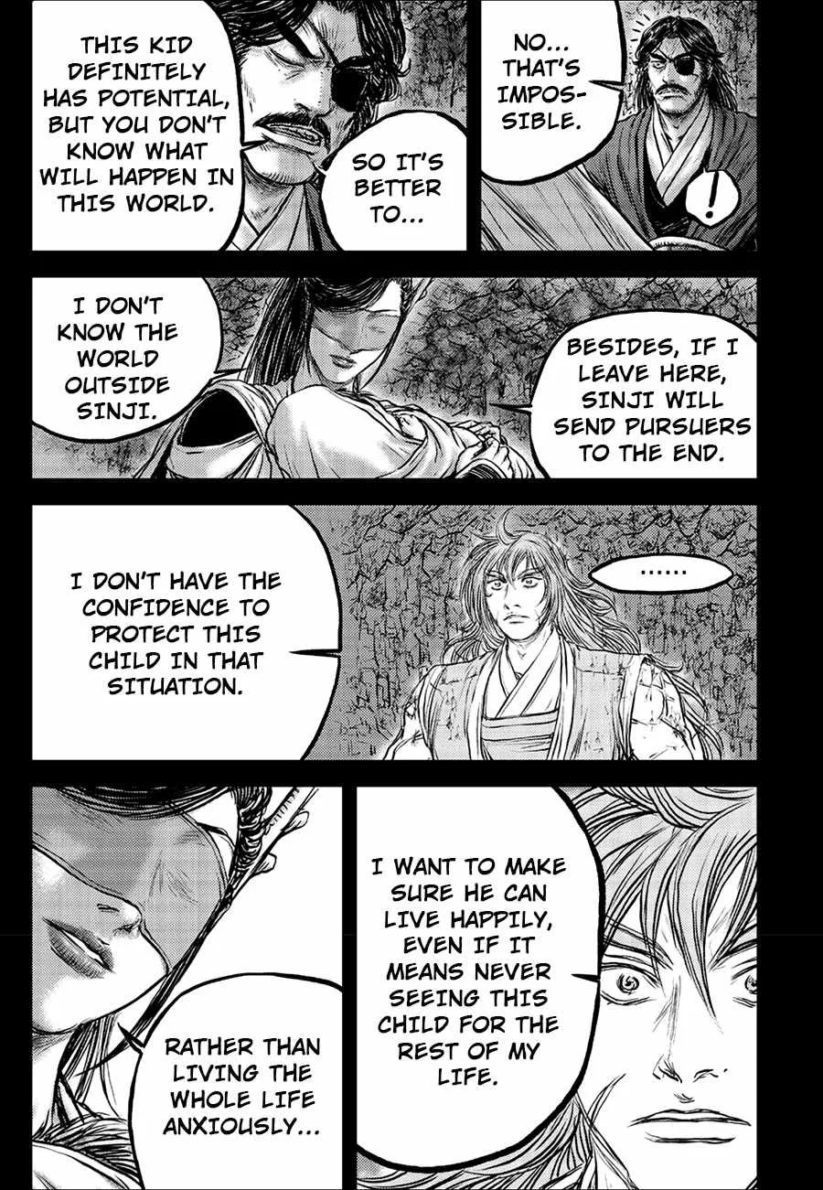 The Ruler of the Land Chapter 667 page 17