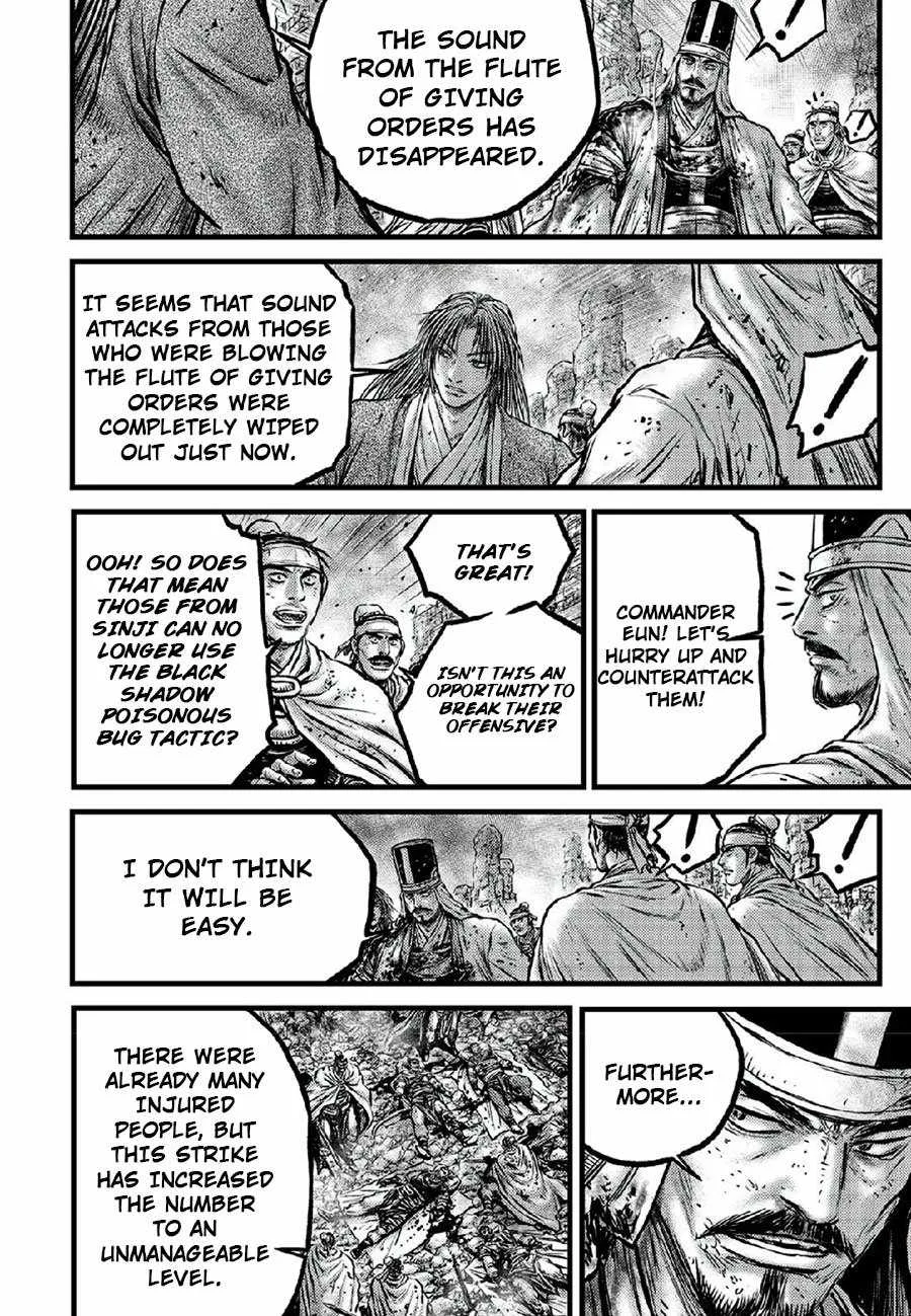 The Ruler of the Land Chapter 668 page 10