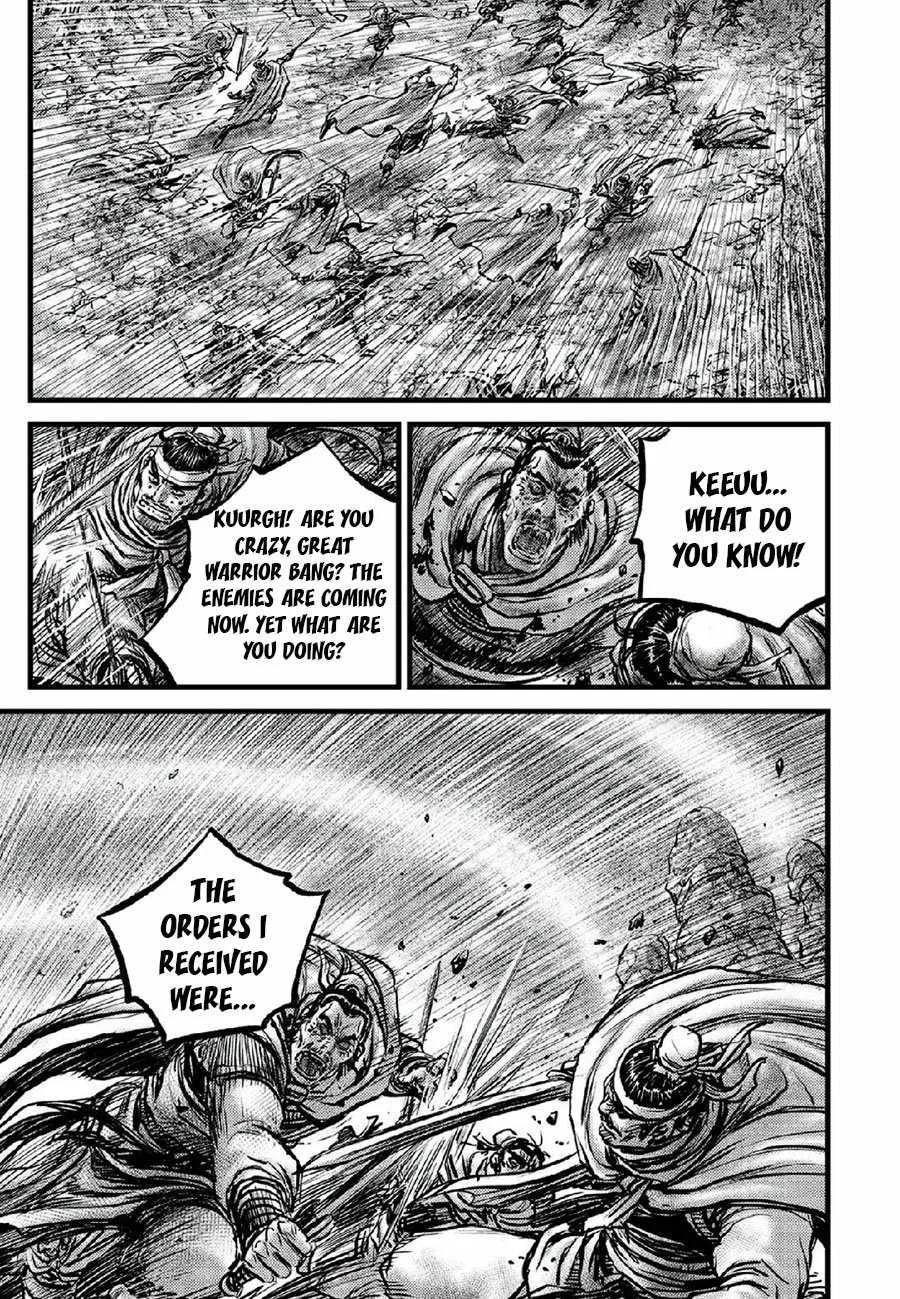The Ruler of the Land Chapter 666 page 23