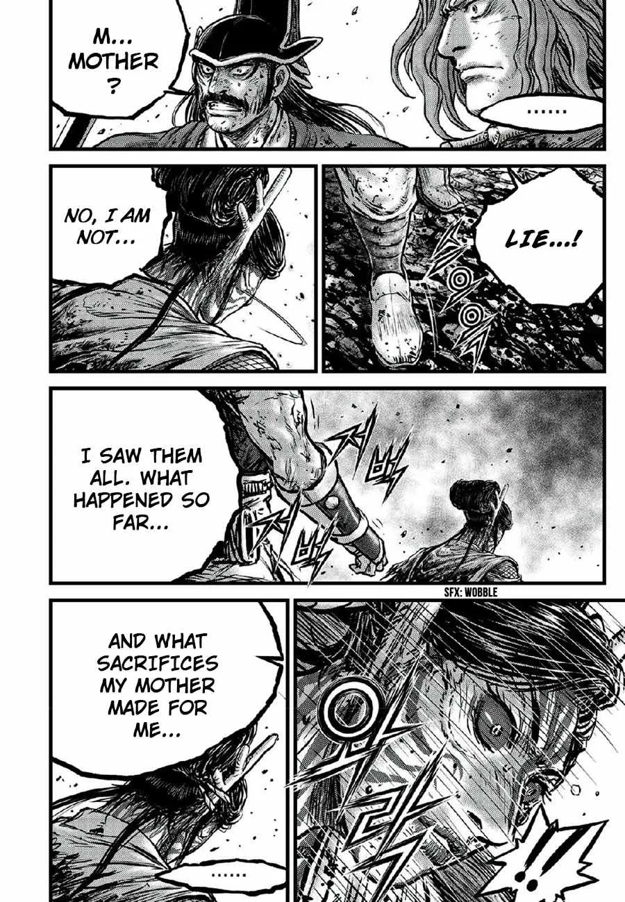 The Ruler of the Land Chapter 668 page 16