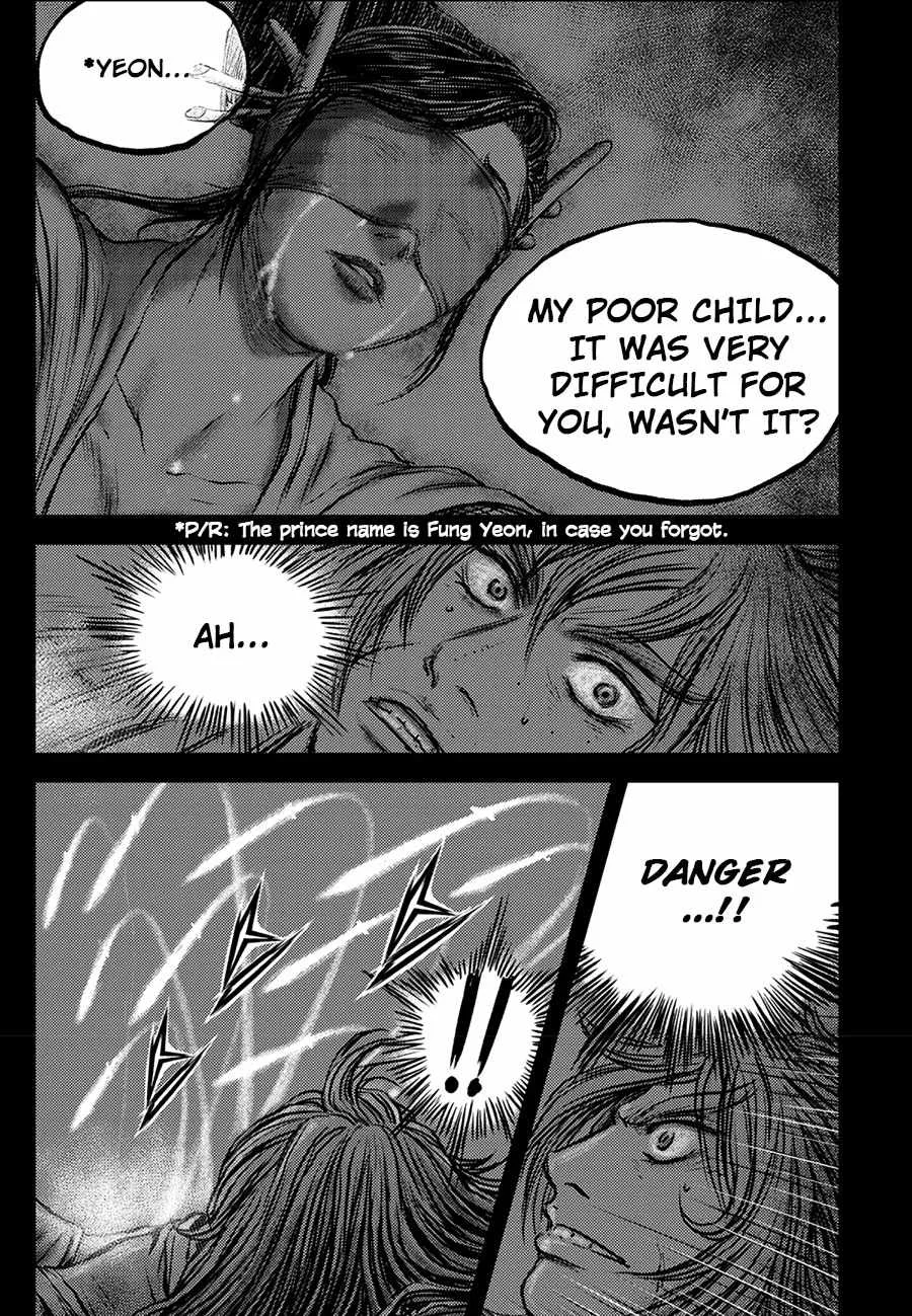 The Ruler of the Land Chapter 667 page 25