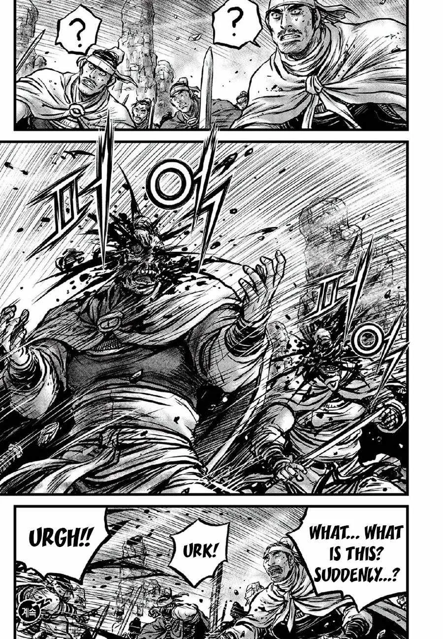 The Ruler of the Land Chapter 666 page 25
