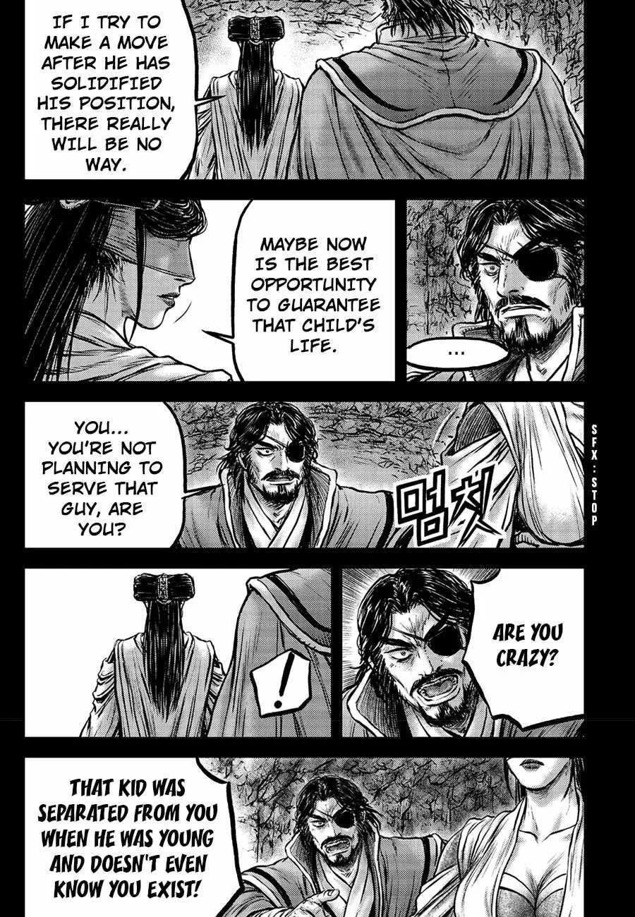 The Ruler of the Land Chapter 667 page 19