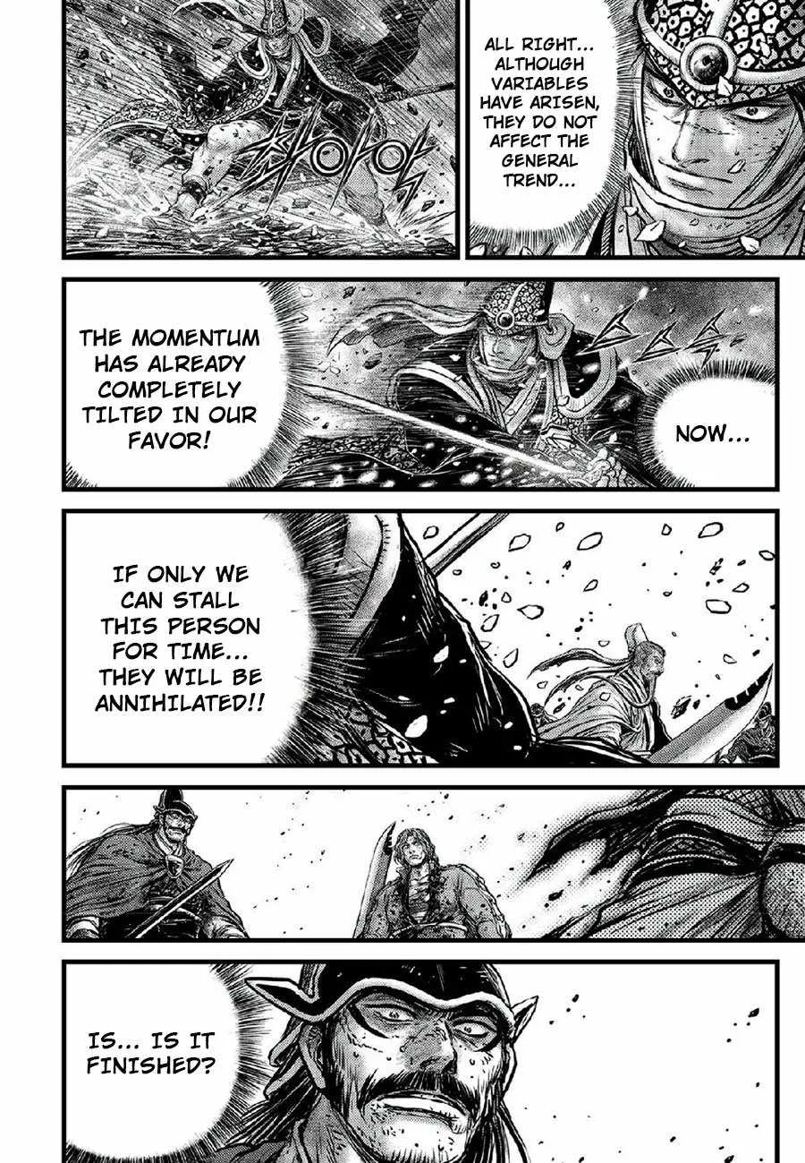 The Ruler of the Land Chapter 668 page 12