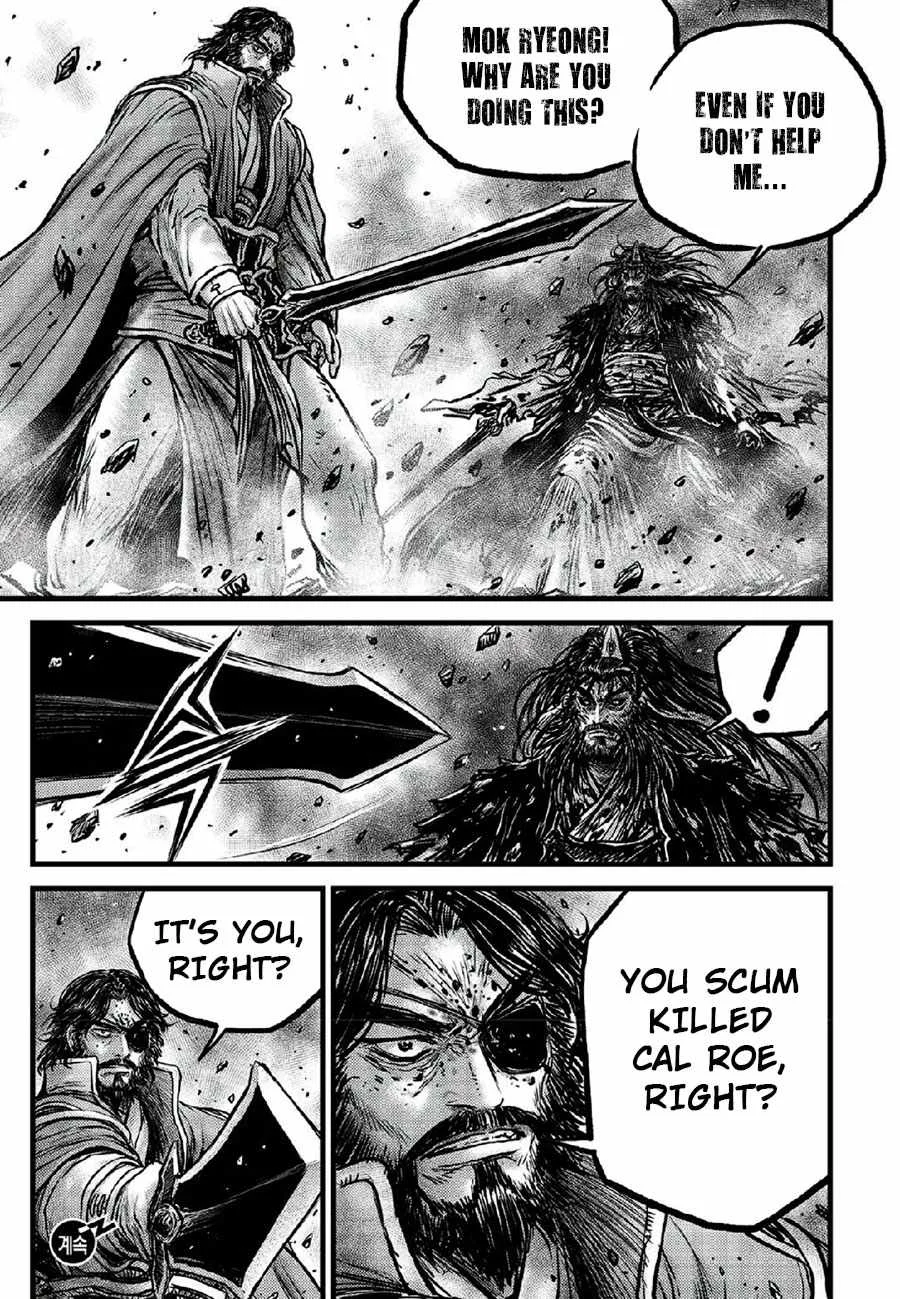 The Ruler of the Land Chapter 668 page 23